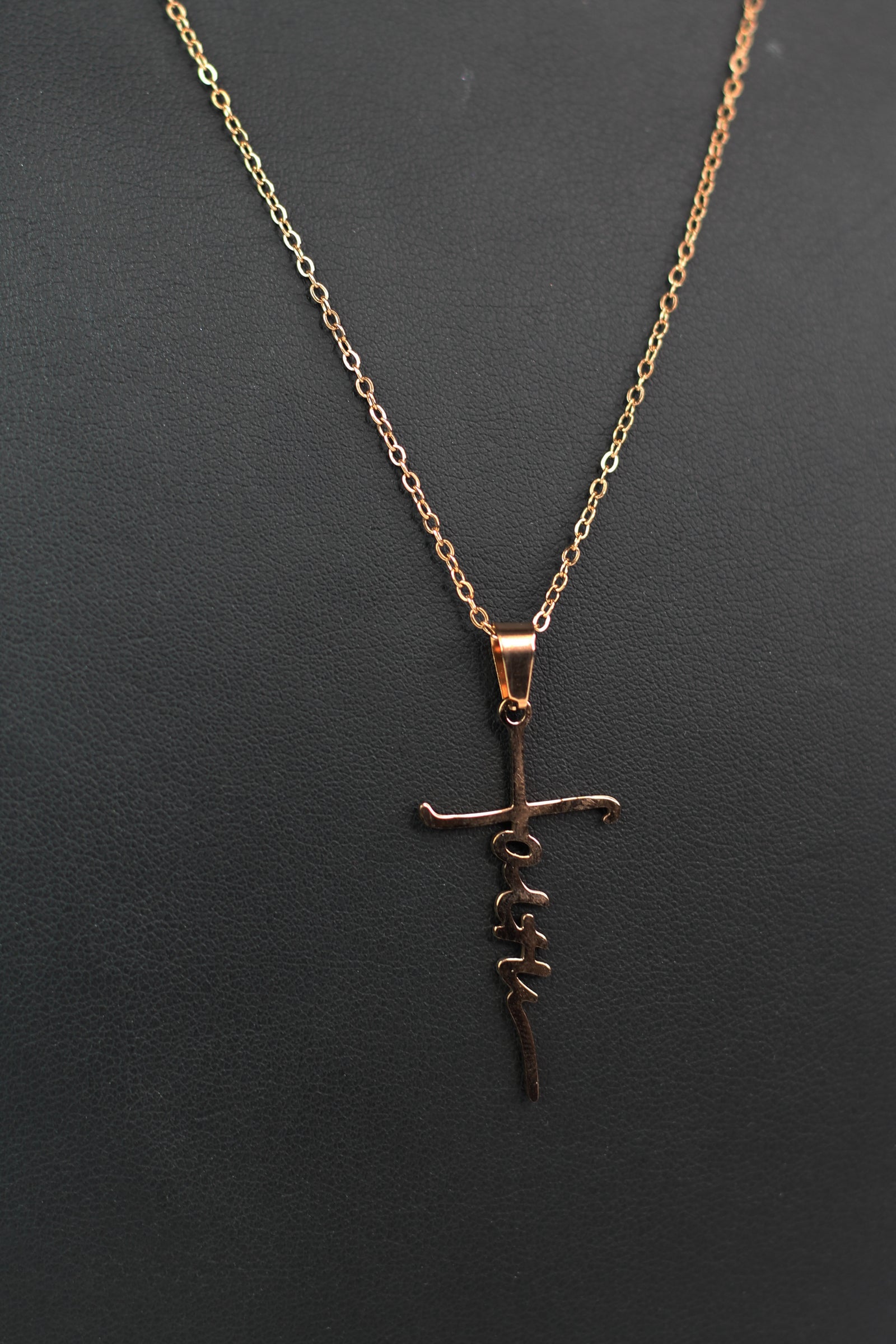 Lettering Faith Cross Necklace