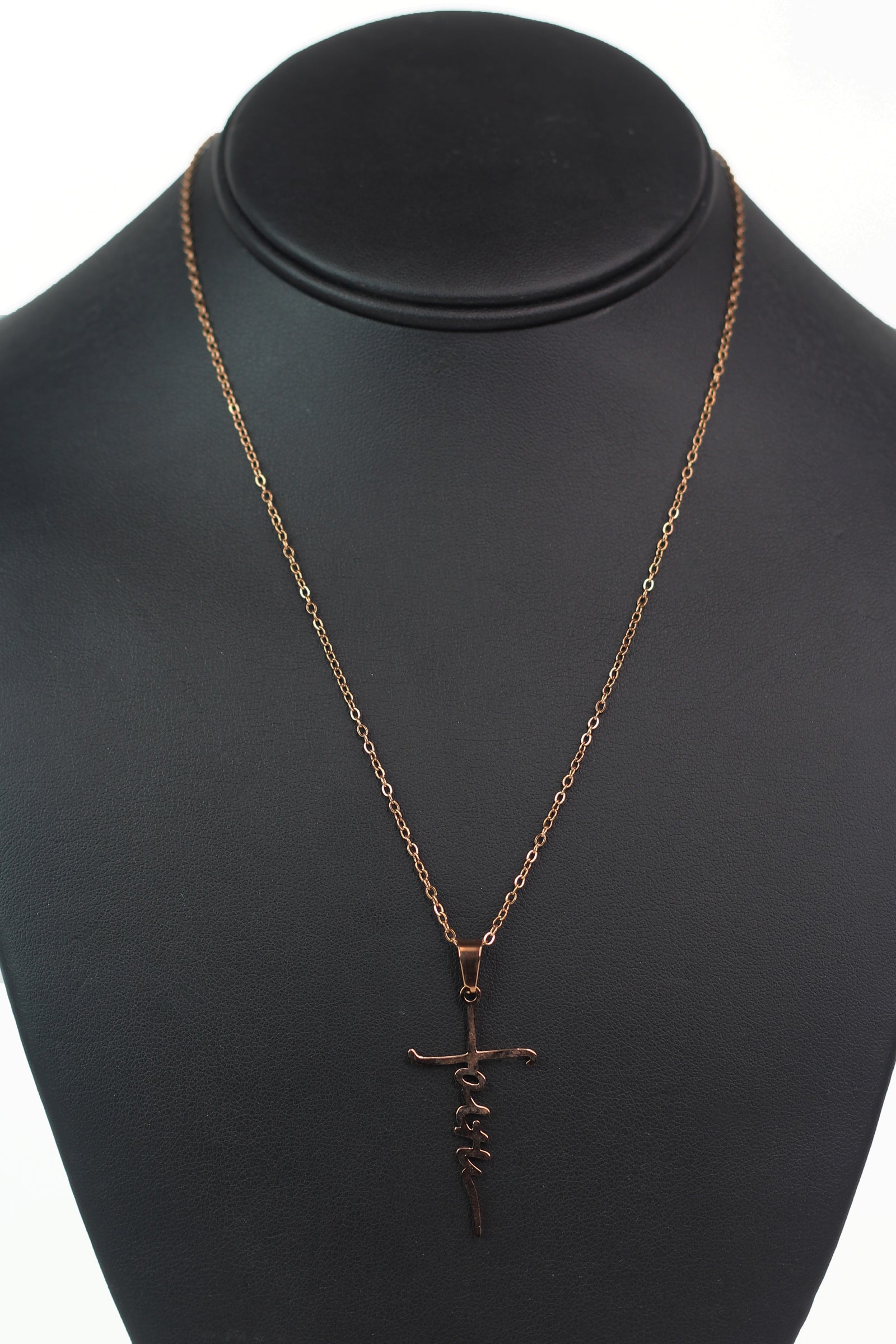 Lettering Faith Cross Necklace