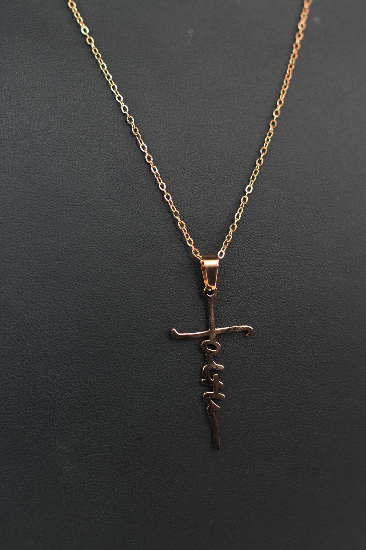 Lettering Faith Cross Necklace